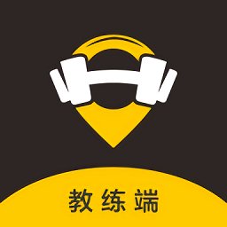 冰点教练手机app