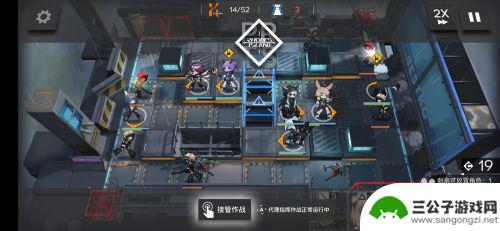 明日方舟4到5攻略卡 明日方舟5-4关卡解密攻略