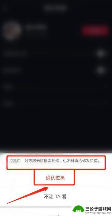 抖音不小心点收藏了又删除,对方知道吗?(抖音不小心删了作品去哪里找)