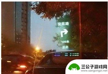 手机怎么设置车载hud 利用手机设置车载HUD的详细指南