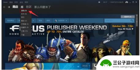 steam怎么登陆dota Dota2国服Steam登录教程