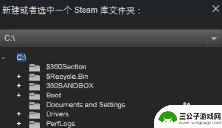 steam怎么登陆dota Dota2国服Steam登录教程