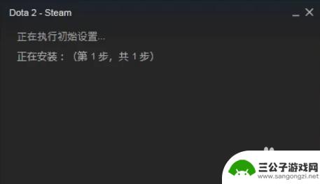 steam怎么登陆dota Dota2国服Steam登录教程