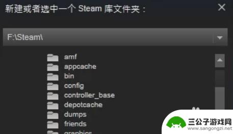 steam怎么登陆dota Dota2国服Steam登录教程