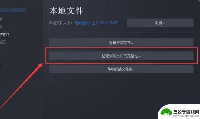 手机鹅鸭杀进不去 鹅鸭杀进不去游戏登不上怎么办