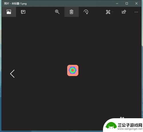 ai怎么做手机图标的设置 超简单手机图标设计方法