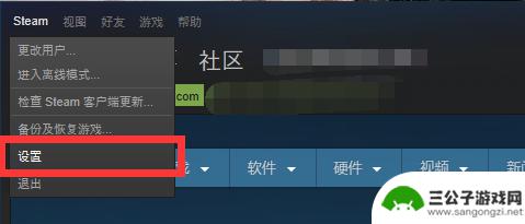 steam游戏平台怎么更新失败 Steam游戏无法更新的原因及解决方案