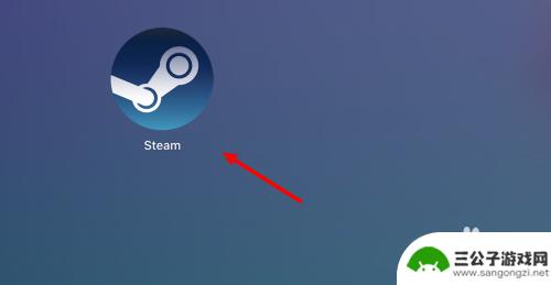 mac电脑怎么装steam mac电脑安装steam教程