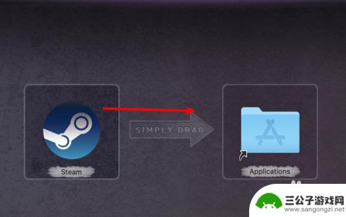 mac电脑怎么装steam mac电脑安装steam教程