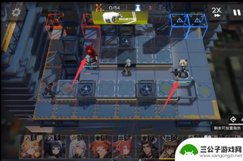 明日方舟主线2-8攻略 明日方舟2-8关卡攻略