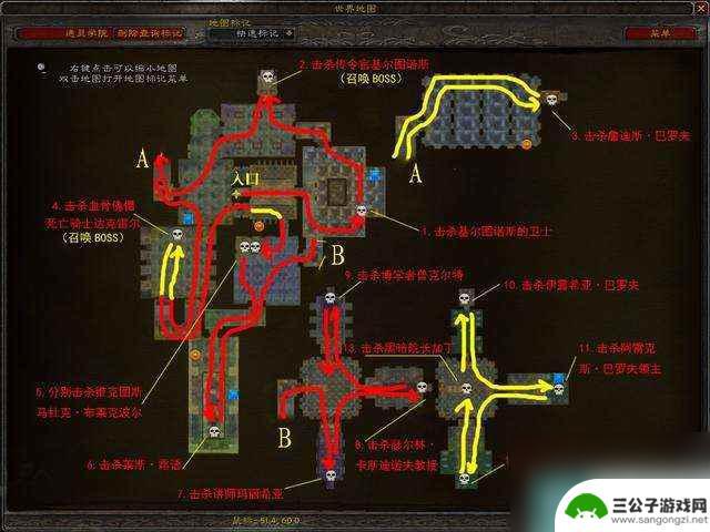 魔兽通灵学院位置 魔兽世界通灵学院地图