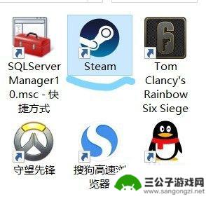 steam怎么看游戏封禁 steam游戏账号封禁情况查询