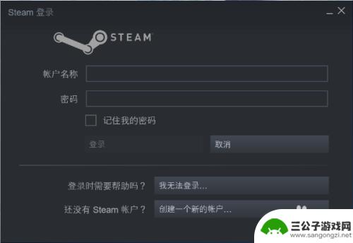 steam怎么看游戏封禁 steam游戏账号封禁情况查询