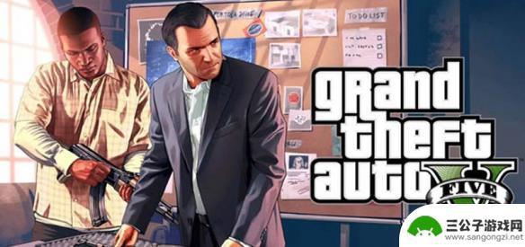 gta5主线没了 GTA5主线任务不出现