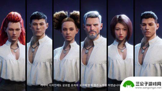 王权与自由是什么引擎 《王权与自由》天气系统