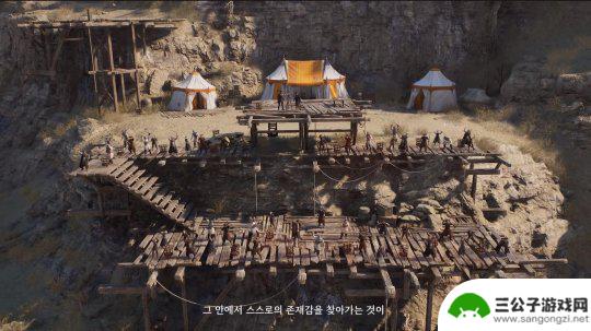 王权与自由是什么引擎 《王权与自由》天气系统
