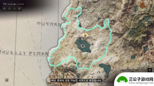王权与自由是什么引擎 《王权与自由》天气系统