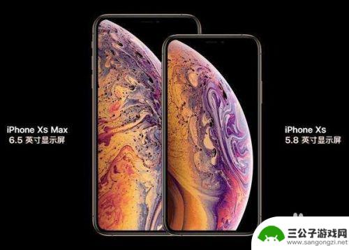 苹果手机怎么免费得点券 如何免费得到一部iPhone XS Max手机