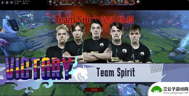 dota2绿龙战队 DOTA2spirit为什么被叫雪碧解析