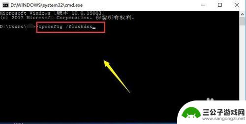 steam提示错误 steam出现错误代码108怎么办