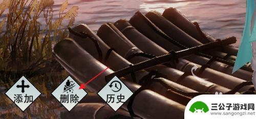 一梦江湖怎么注销已有角色 一梦江湖如何删除角色