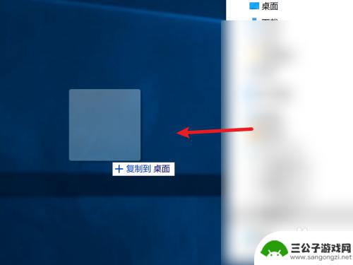 桌面上steam怎么没有了 桌面没有Steam图标如何添加