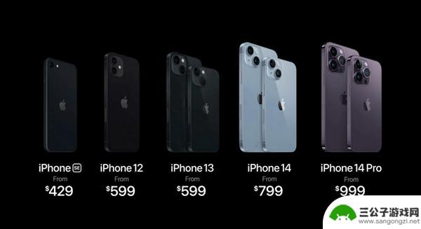 又双叒叕涨价了！iPhone 15 Pro系列或将涨价至少100美元