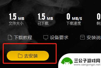 steam页面错误代码 Steam错误代码如何解决