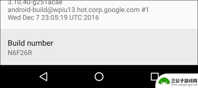 如何让手机强制全屏模式 Android应用程序如何实现无生根全屏沉浸式模式