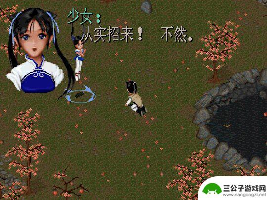steam怀旧 80后玩过的经典老游戏正版