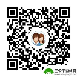 steam怀旧 80后玩过的经典老游戏正版