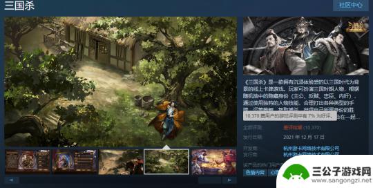 steam怀旧 80后玩过的经典老游戏正版