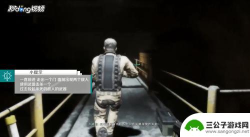 gta5线上鸿茅飞机在哪 如何在使命召唤11中找到直升机并成功逃离