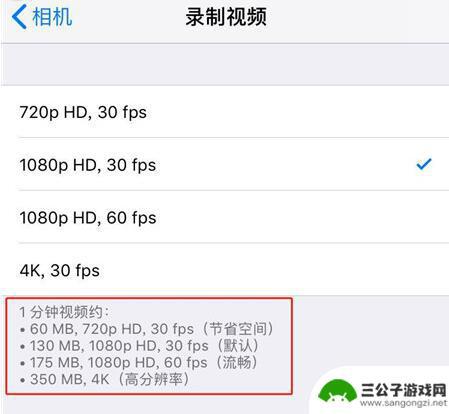苹果手机xsmax怎样拍照好看 使用 iPhone XS Max 拍摄微距时的注意事项和技巧