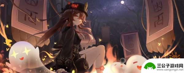 原神bug反馈在哪 原神bug如何反馈