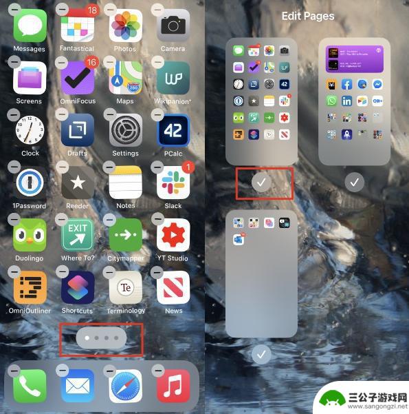 苹果手机上的app隐藏了 iPhone 12 如何取消隐藏应用程序