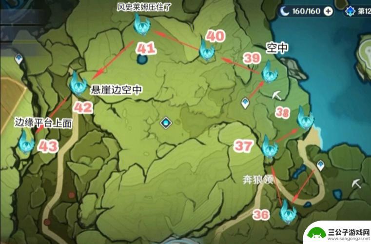 原神如何收集风神瞳攻略 《原神》全风神瞳收集路线攻略