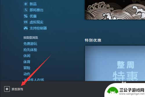 怎么在steam里买彩虹6 steam彩虹六号激活密钥价格比较