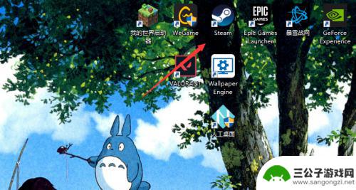 怎么在steam里买彩虹6 steam彩虹六号激活密钥价格比较