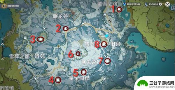 原神亮起来的石碑 《原神》雪山石碑全部点亮攻略