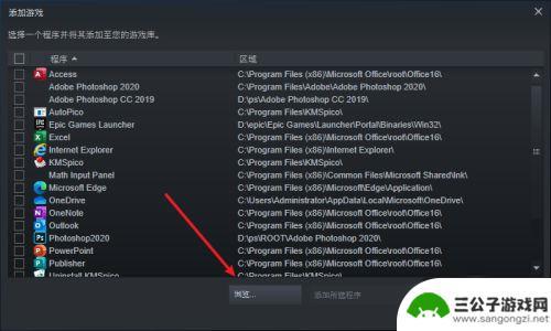 分手厨房2steam和epic 胡闹厨房2联机对战