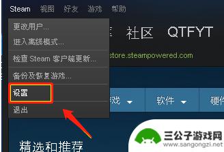 改名steam 怎么在steam上更改账户名称