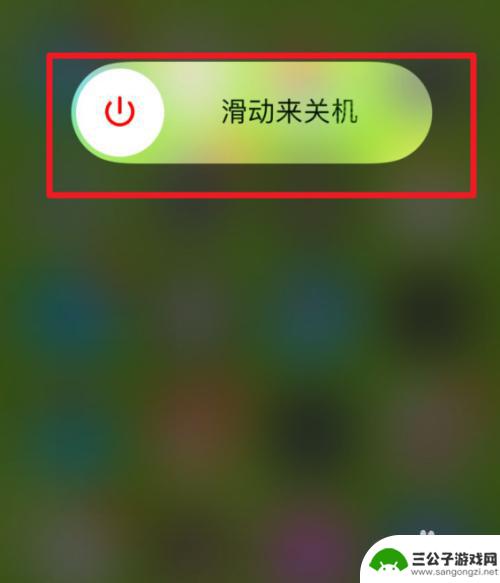 苹果手机听筒模式没声音 iPhone听筒静音了怎么恢复声音