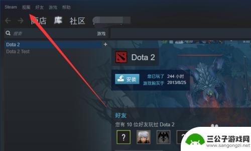 登录steam英文 STEAM语言设置教程