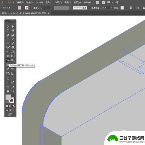 立体柜子怎么画手机 如何绘制立体效果手机模型