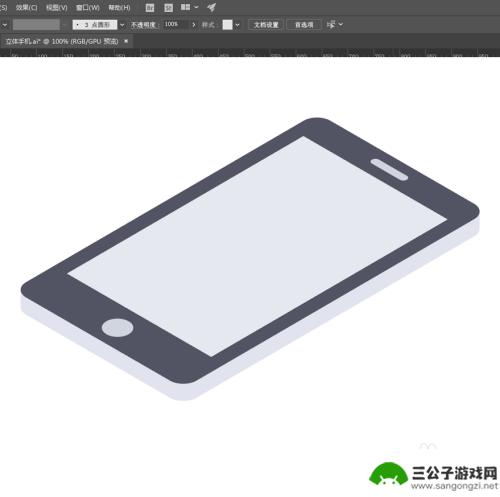 立体柜子怎么画手机 如何绘制立体效果手机模型