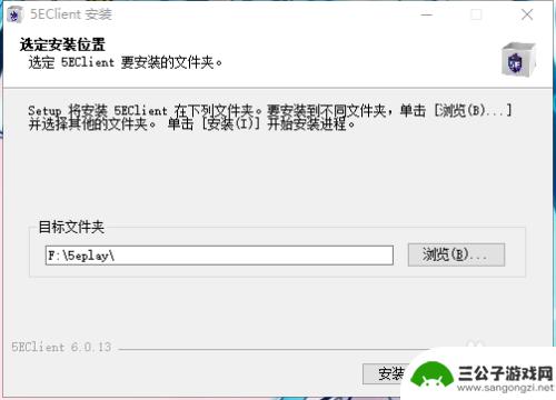 5esteam账号和steam号不一致 5e游戏无法绑定steam账号怎么解决