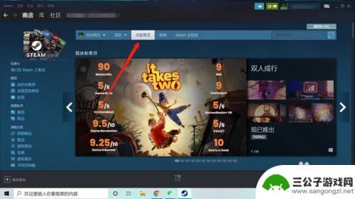 steam怎么加表情 steam怎么添加表情到聊天框