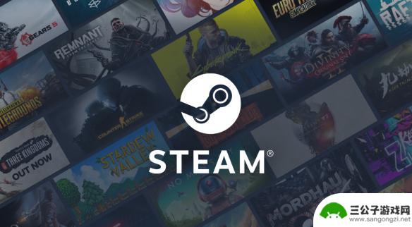 steam密码找回一直重复怎么办 如何解决Steam密码找回一直重复人机验证问题