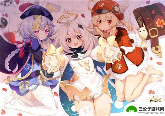 原神可以登录方式有哪些 原神登录方式有哪几种